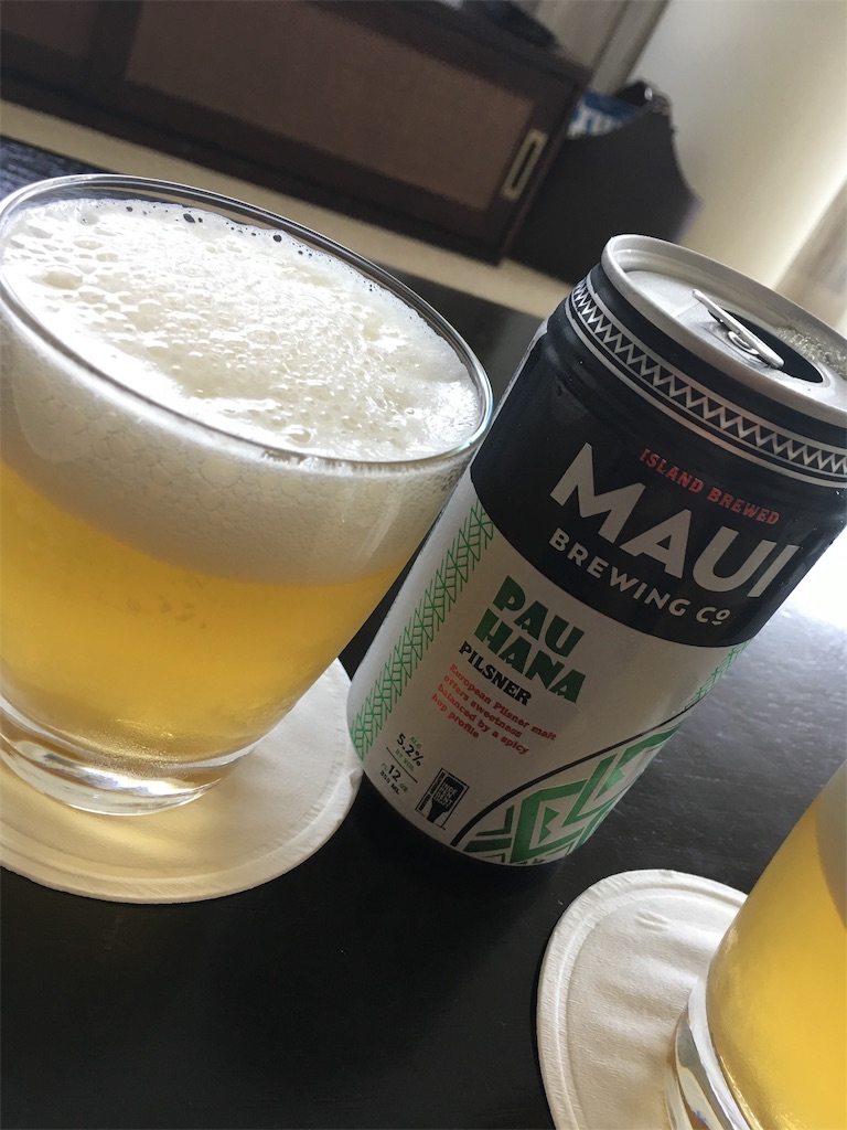 f:id:tripabroad:20190825115728j:image