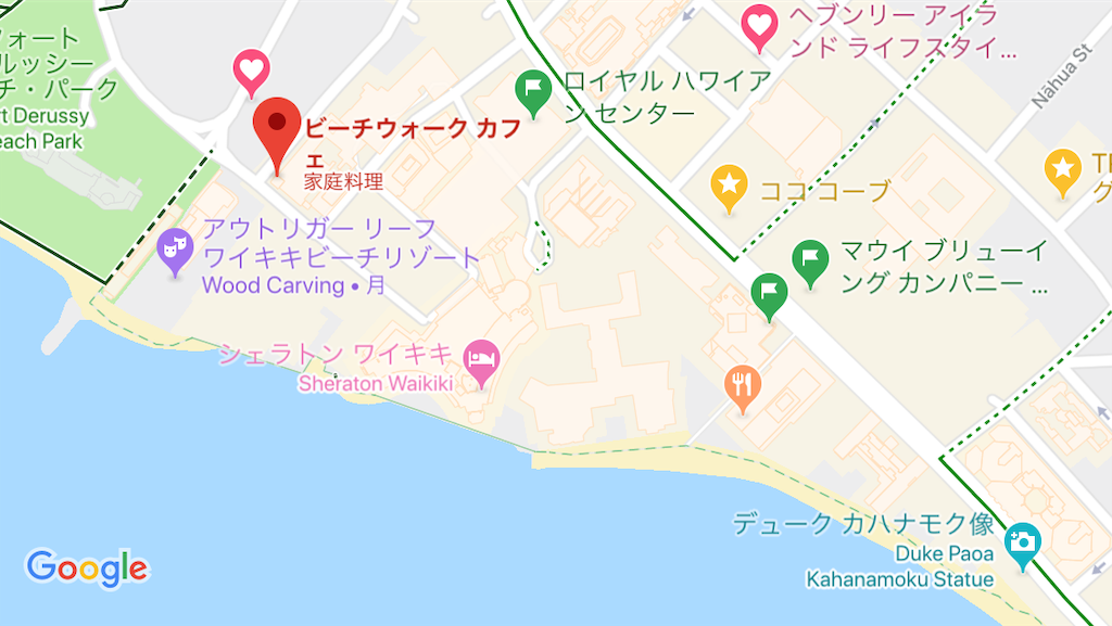 f:id:tripabroad:20190909184054p:image