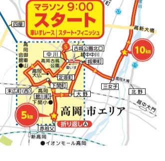 f:id:tripabroad:20191112150357j:plain