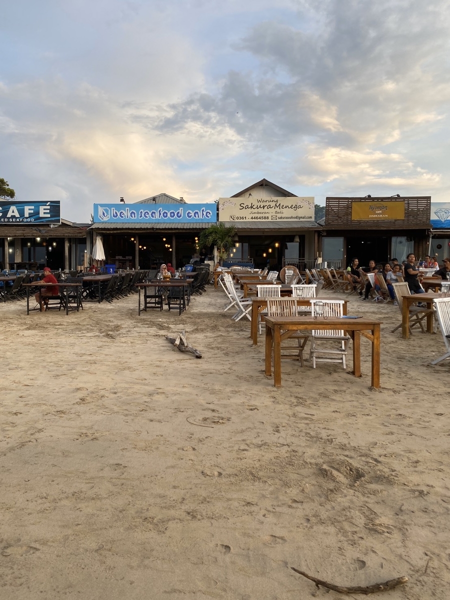 f:id:tripadviser:20200505214046j:plain