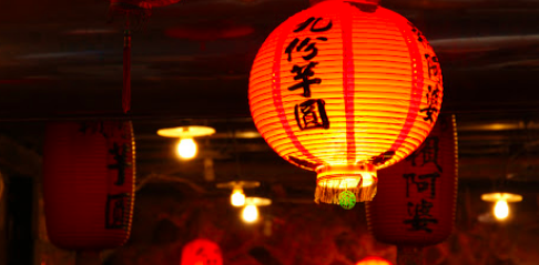 f:id:tripadviser:20200518143008p:plain