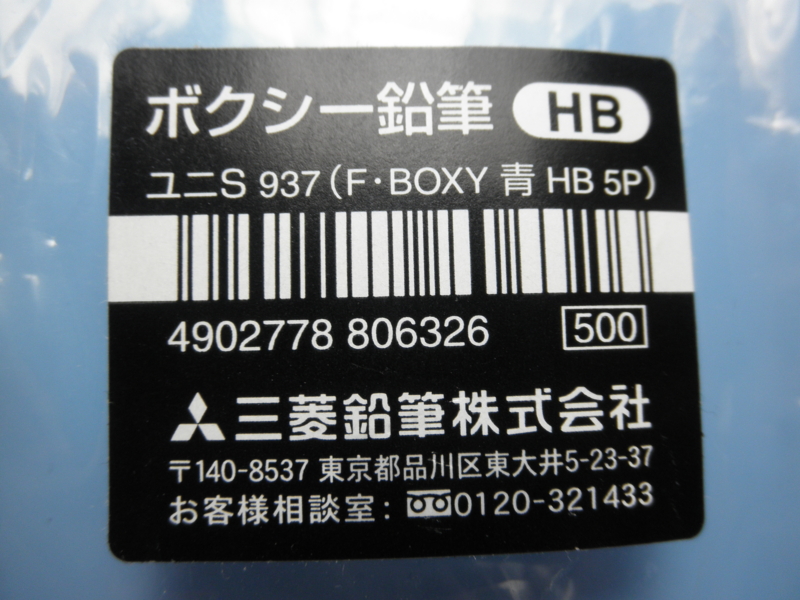f:id:tripleaxel:20101016090127j:image f:id:tripleaxel:20101016090127j:image