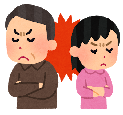 f:id:triplecoe:20181104220945p:plain f:id:triplecoe:20181104220945p:plain