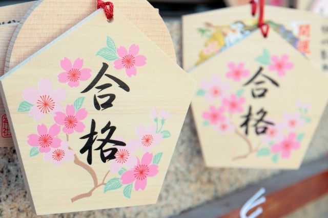 f:id:triplecoe:20190328133315j:plain f:id:triplecoe:20190328133315j:plain