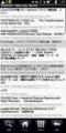 20101203012321