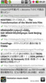 20101203020023
