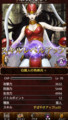 20130306190359