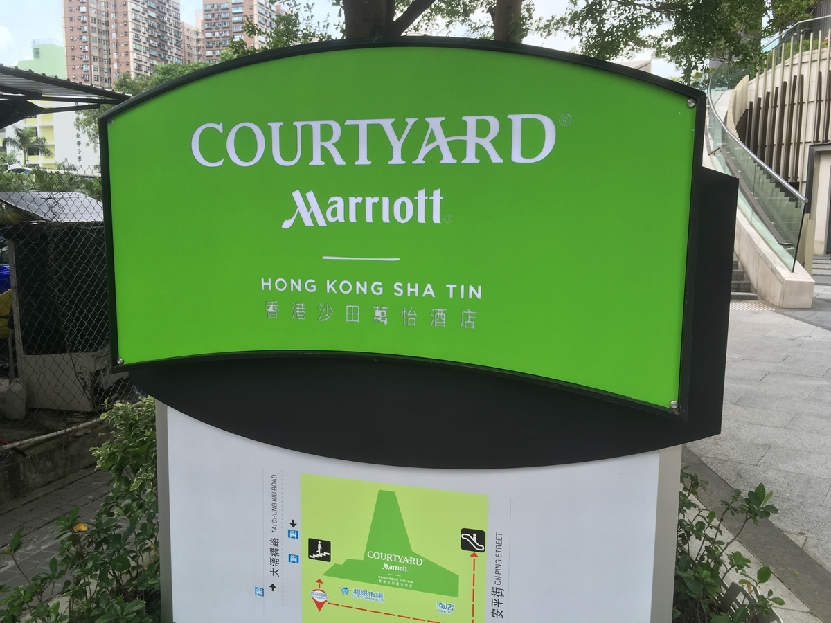 f:id:tripmiler:20190519140554j:plain f:id:tripmiler:20190519140554j:plain