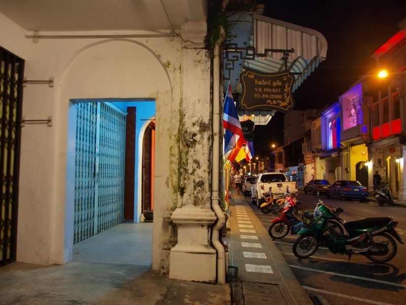 f:id:tripmyself:20171126021958j:plain