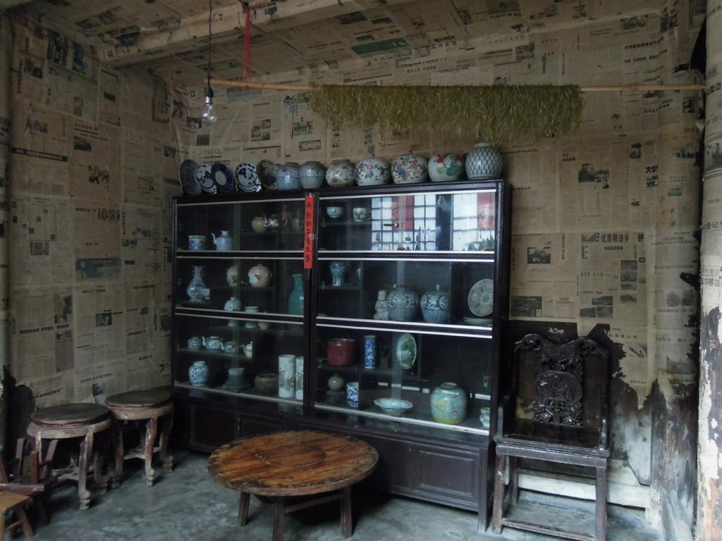 f:id:tripmyself:20171128153724j:plain f:id:tripmyself:20171128153724j:plain