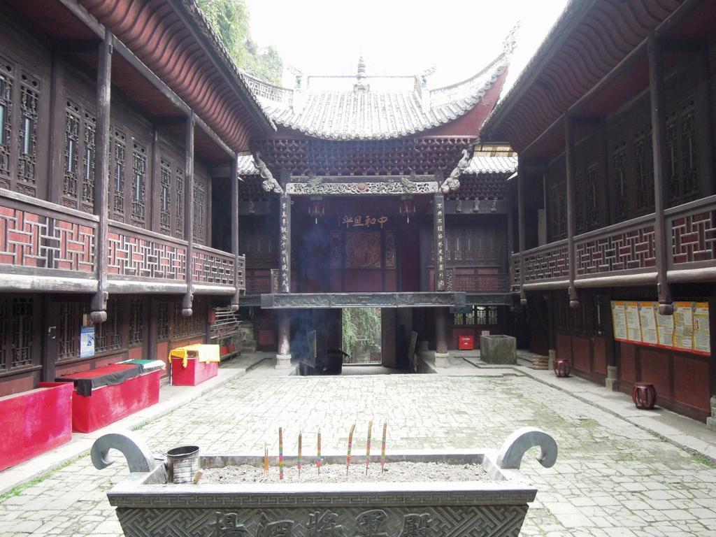 f:id:tripmyself:20171128155334j:plain f:id:tripmyself:20171128155334j:plain