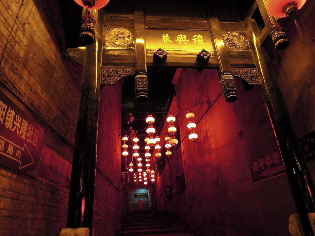 f:id:tripmyself:20171128155400j:plain f:id:tripmyself:20171128155400j:plain