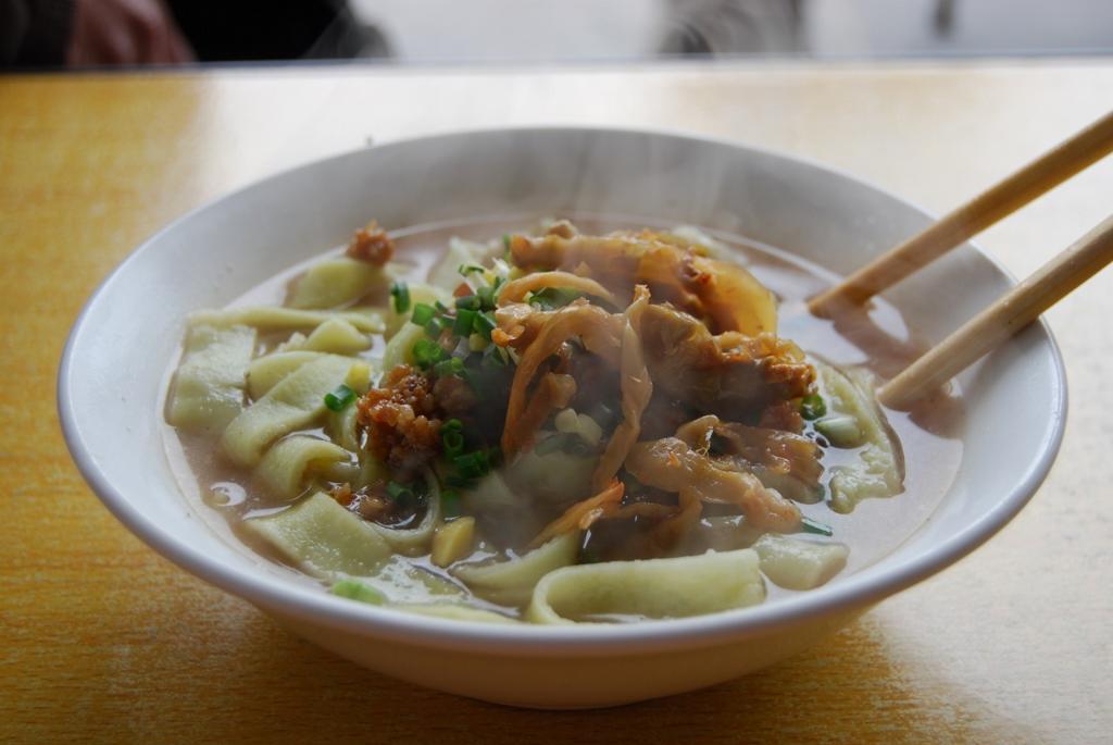 f:id:tripmyself:20171128155750j:plain f:id:tripmyself:20171128155750j:plain