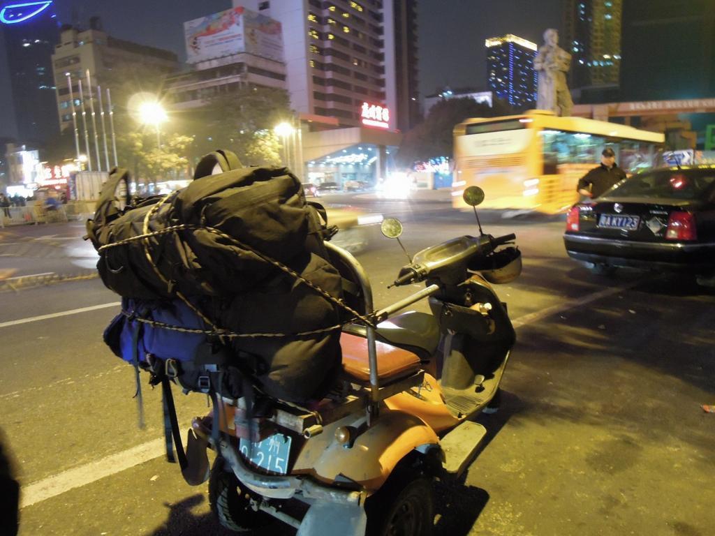 f:id:tripmyself:20171129221301j:plain f:id:tripmyself:20171129221301j:plain