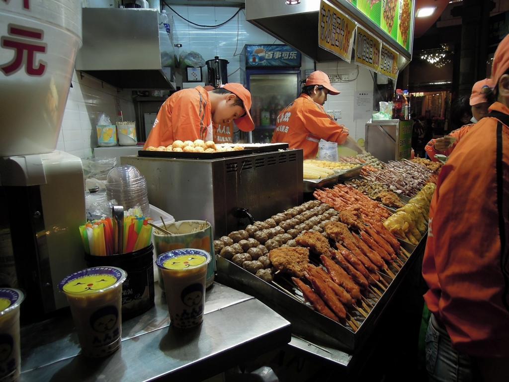 f:id:tripmyself:20171129221703j:plain f:id:tripmyself:20171129221703j:plain