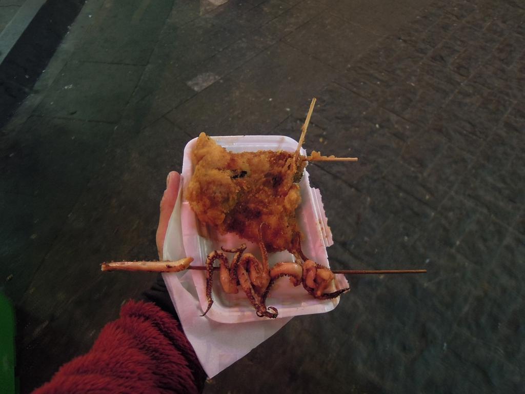 f:id:tripmyself:20171129221736j:plain f:id:tripmyself:20171129221736j:plain