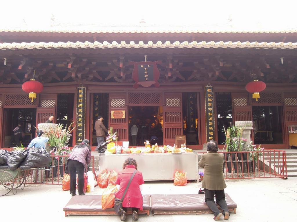 f:id:tripmyself:20171129224509j:plain f:id:tripmyself:20171129224509j:plain