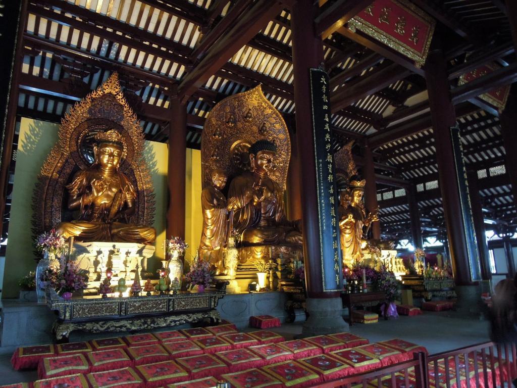 f:id:tripmyself:20171129224521j:plain f:id:tripmyself:20171129224521j:plain