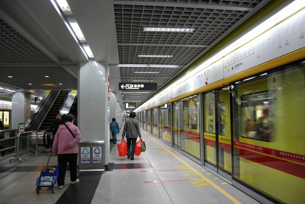 f:id:tripmyself:20171129224708j:plain f:id:tripmyself:20171129224708j:plain