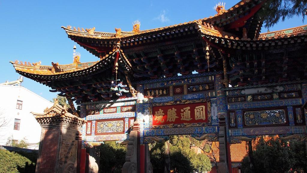 f:id:tripmyself:20180122183948j:plain