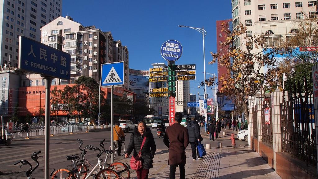 f:id:tripmyself:20180122184102j:plain