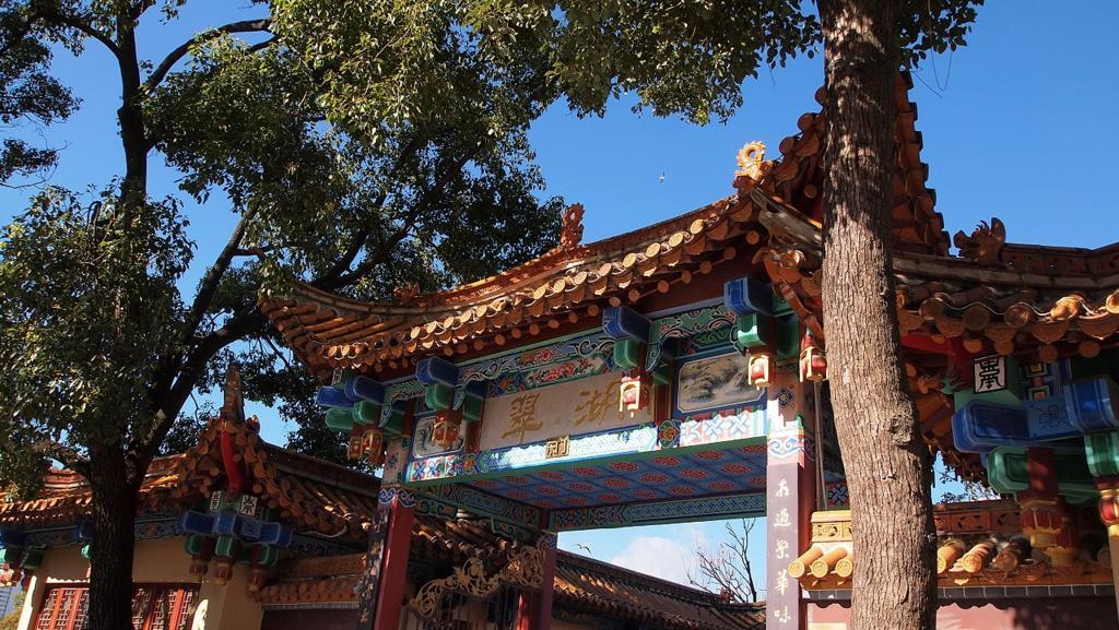 f:id:tripmyself:20180122184147j:plain