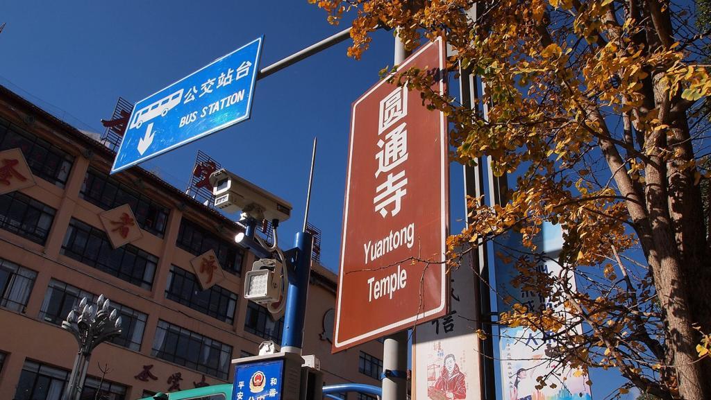 f:id:tripmyself:20180122184509j:plain