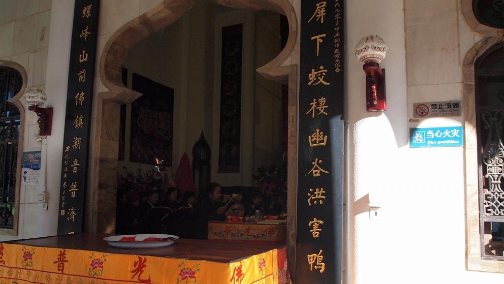 f:id:tripmyself:20180127165256j:plain