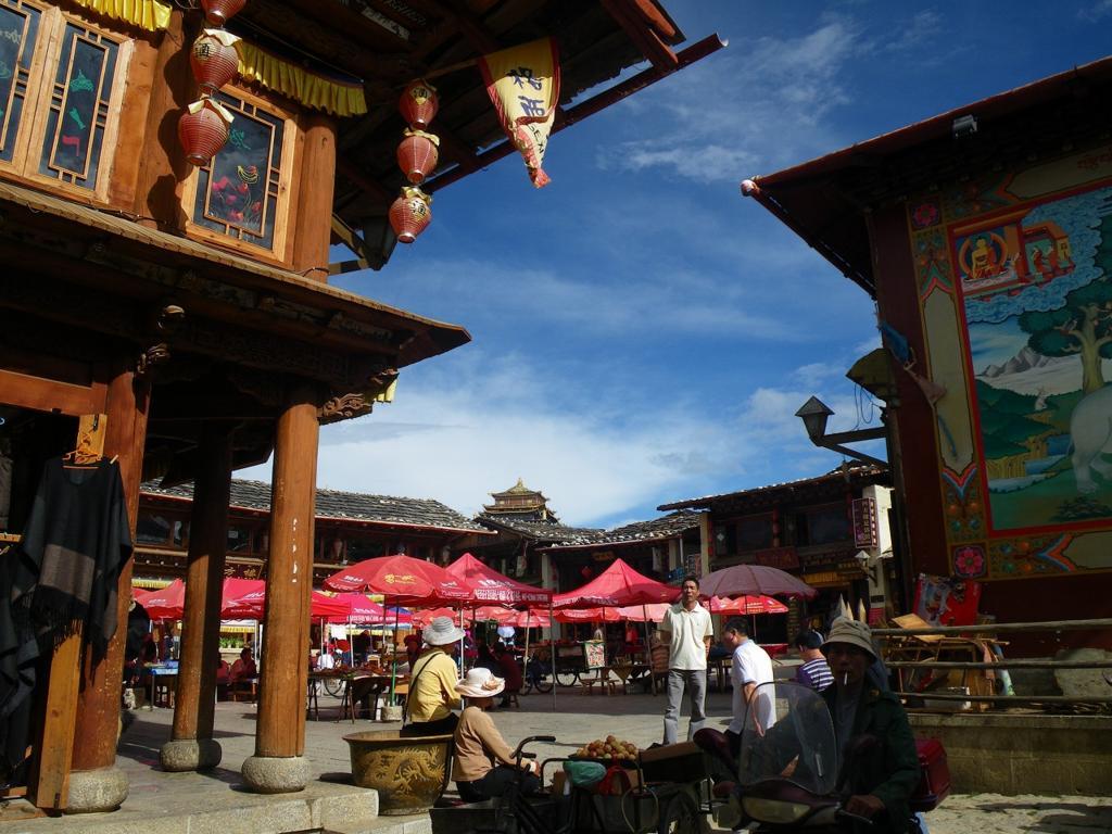 f:id:tripmyself:20180325180642j:plain