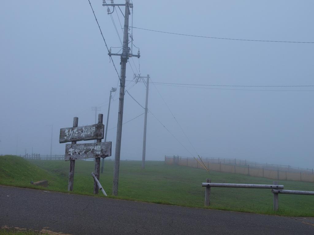 f:id:tripmyself:20180415114002j:plain