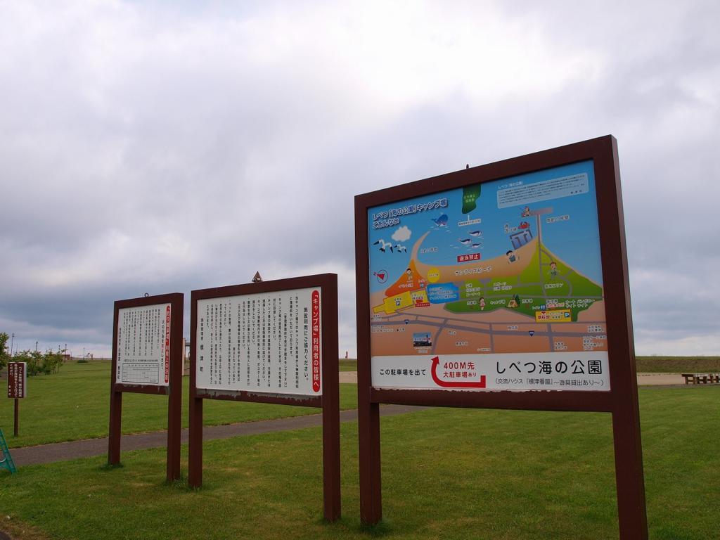 f:id:tripmyself:20180415114029j:plain