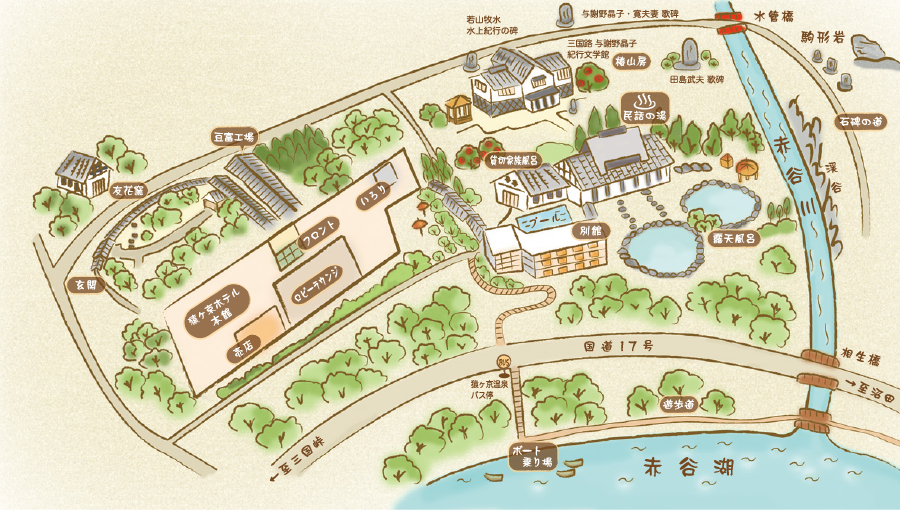 f:id:tripmyself:20180520163103p:plain