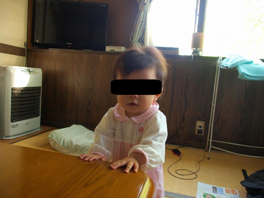 f:id:tripmyself:20180902205151j:plain f:id:tripmyself:20180902205151j:plain