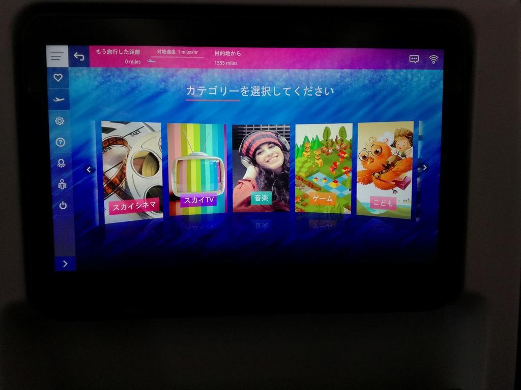 f:id:tripmyself:20181230221301j:plain f:id:tripmyself:20181230221301j:plain