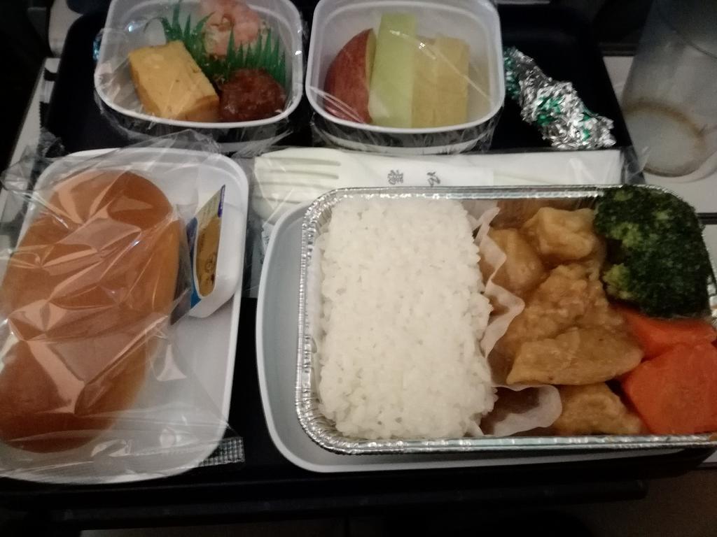 f:id:tripmyself:20181230221333j:plain f:id:tripmyself:20181230221333j:plain