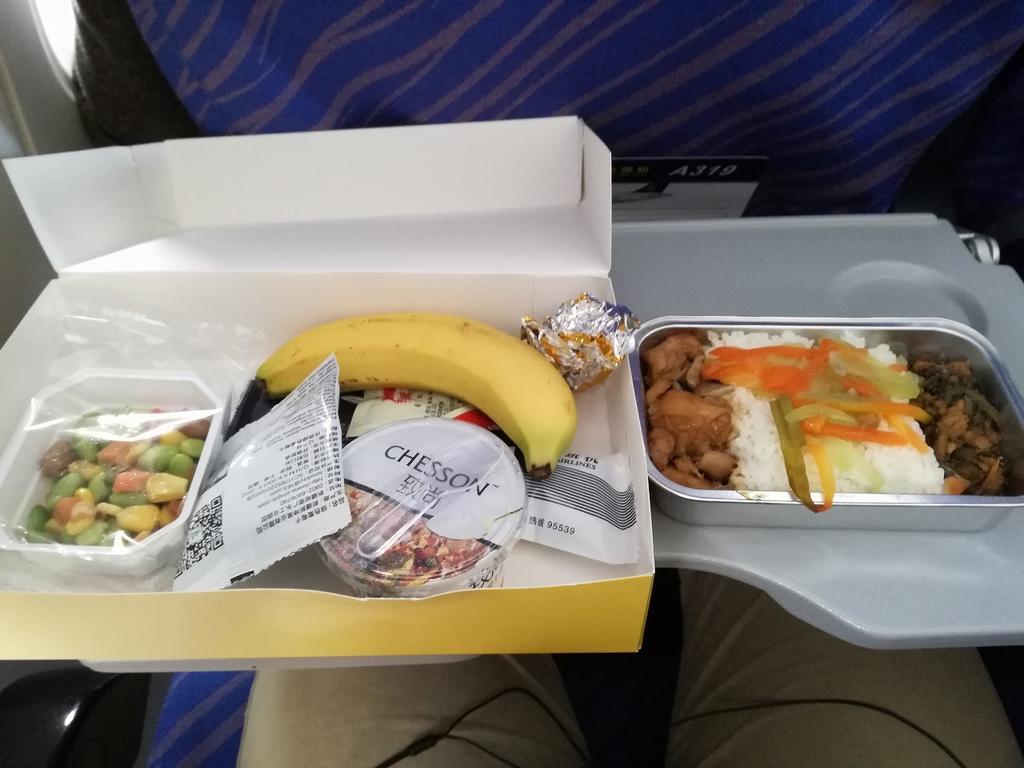 f:id:tripmyself:20181230221351j:plain f:id:tripmyself:20181230221351j:plain