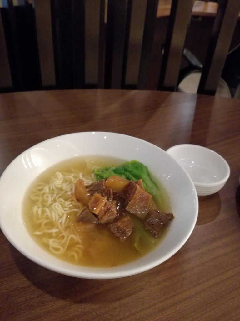 f:id:tripmyself:20190114145114j:plain