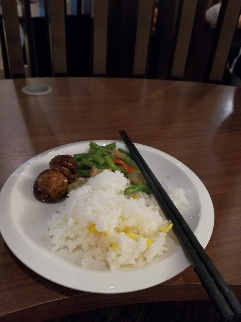 f:id:tripmyself:20190114145226j:plain