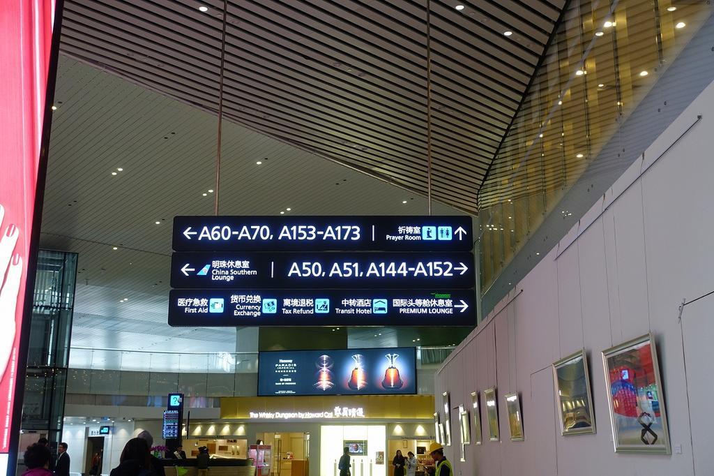 f:id:tripmyself:20190114145406j:plain