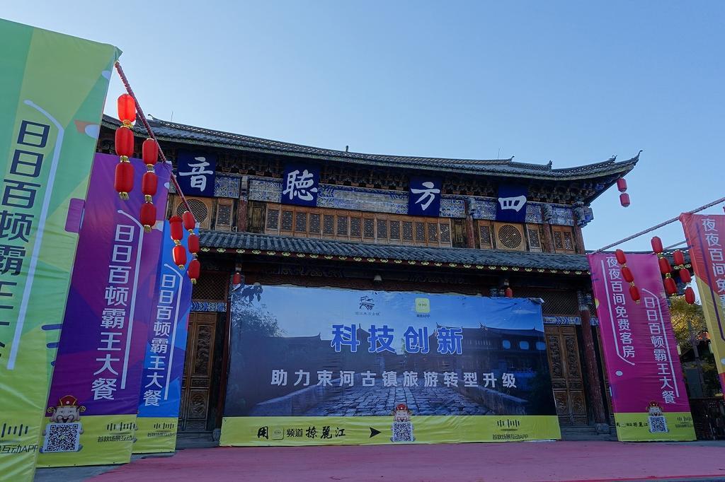 f:id:tripmyself:20190211143705j:plain