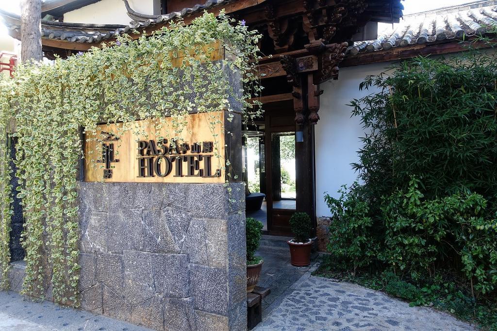 f:id:tripmyself:20190211144843j:plain