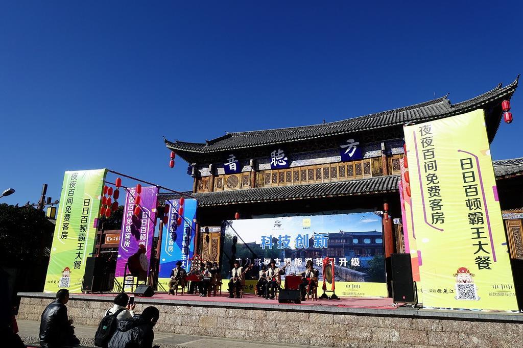 f:id:tripmyself:20190211175443j:plain