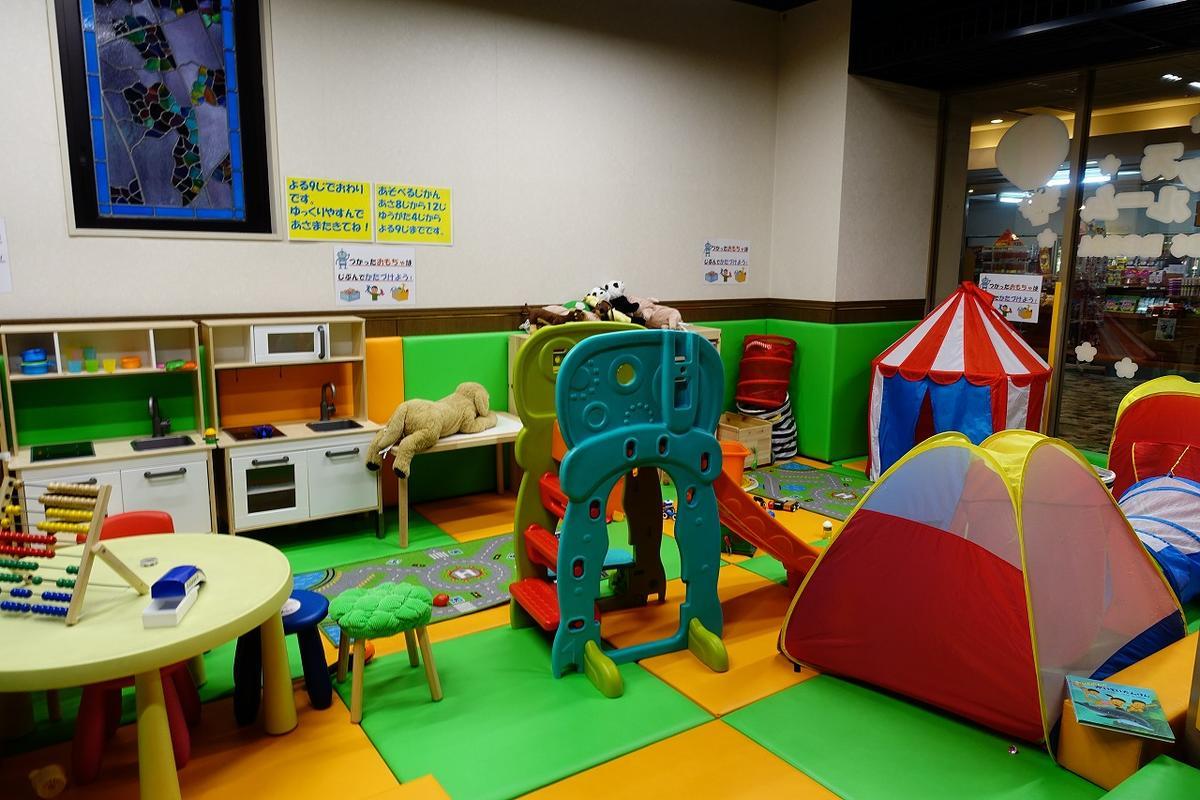 f:id:tripmyself:20190317135917j:plain