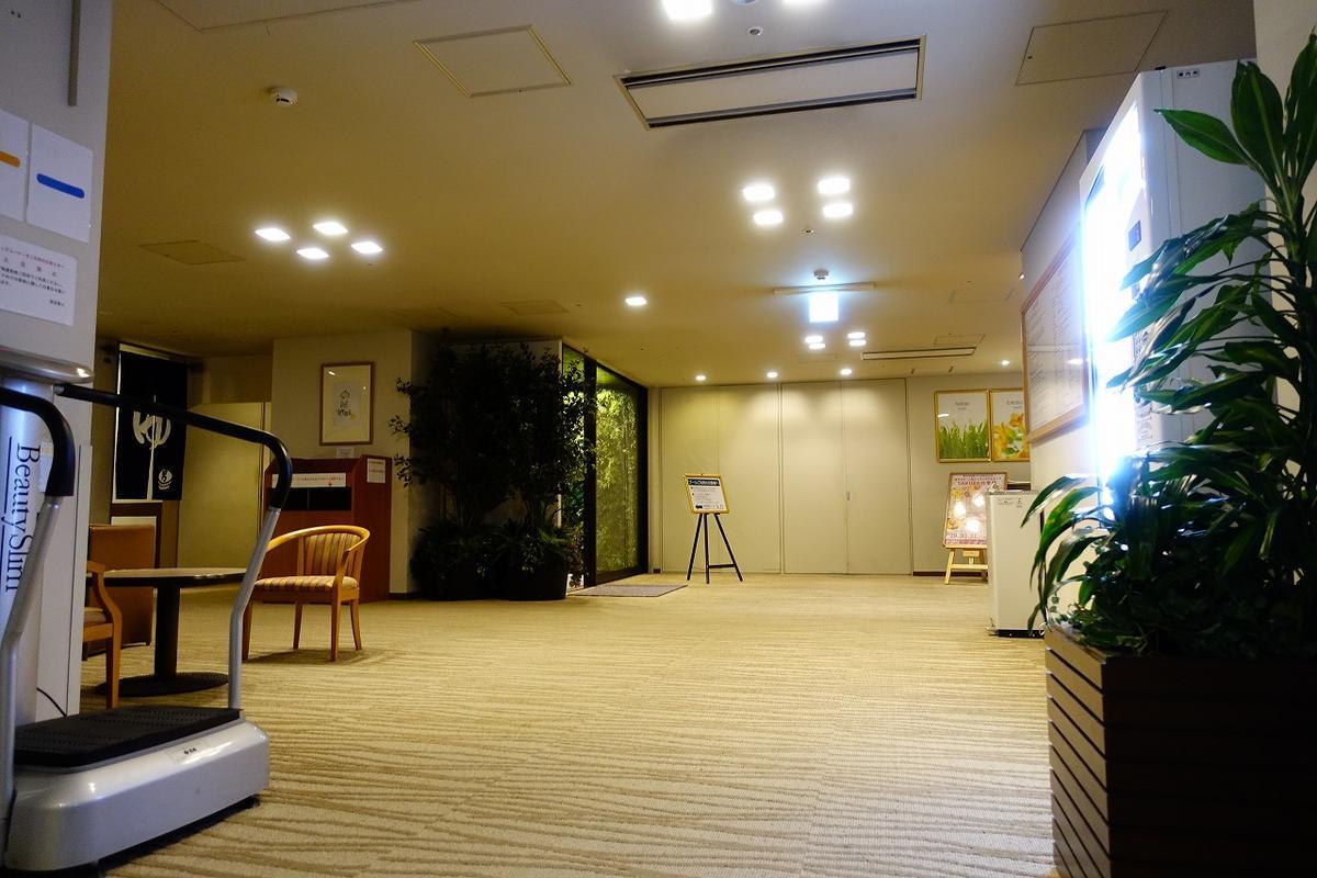 f:id:tripmyself:20190317140022j:plain