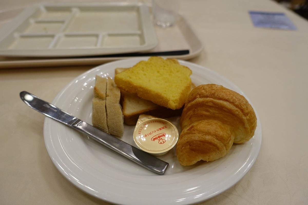 f:id:tripmyself:20190317140819j:plain