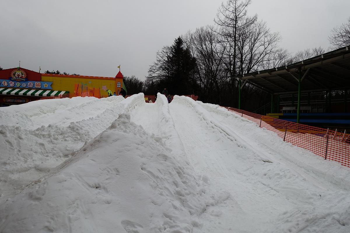 f:id:tripmyself:20190317140842j:plain