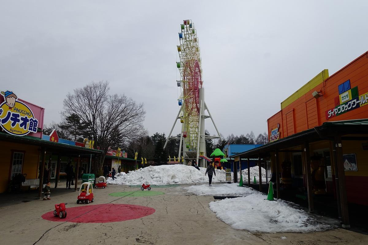 f:id:tripmyself:20190317140932j:plain