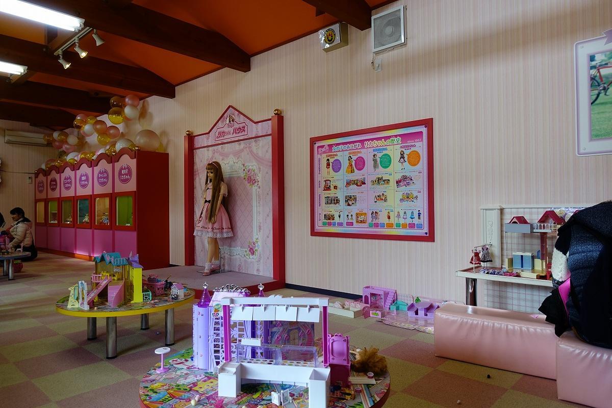 f:id:tripmyself:20190317140945j:plain