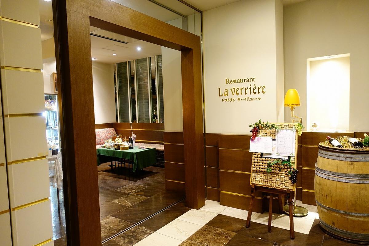 f:id:tripmyself:20190317141206j:plain