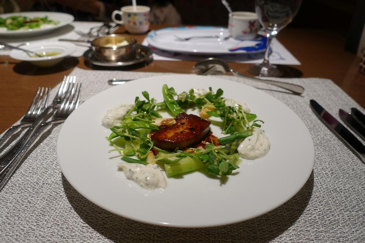 f:id:tripmyself:20190317141224j:plain